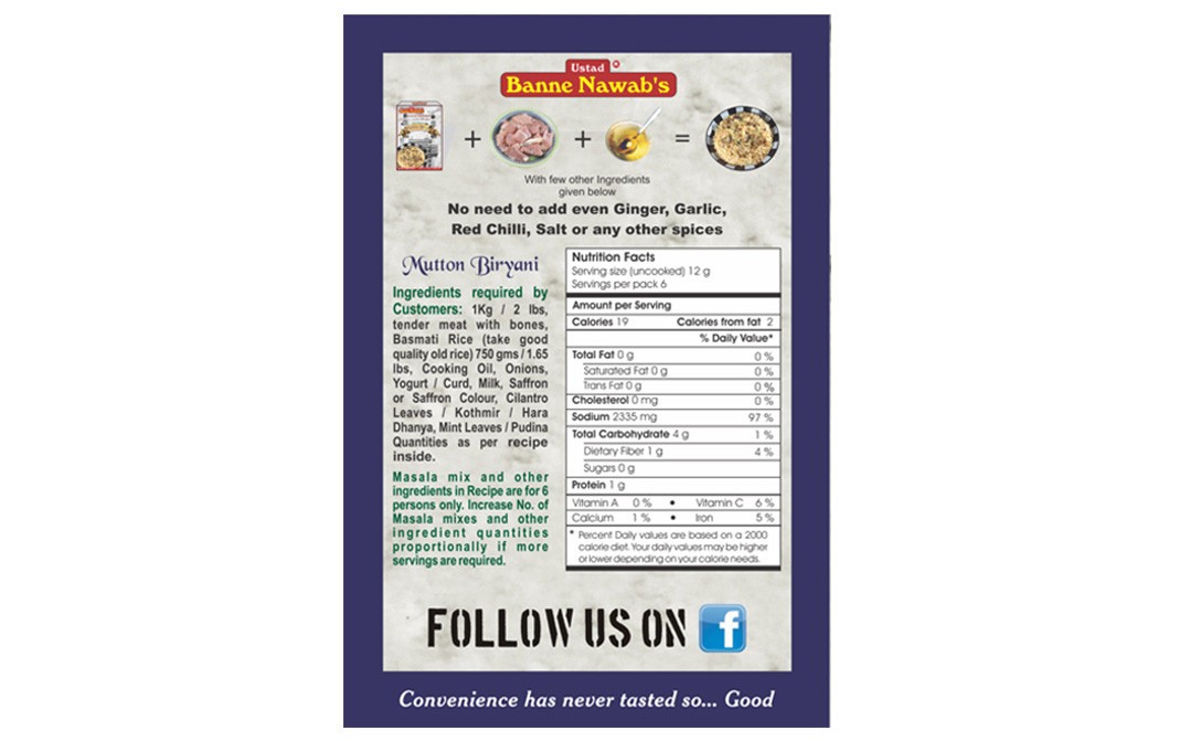 Ustad Banne Nawab's Mutton Biryani Masala (Meat and Rice Casserole)   Box  70 grams